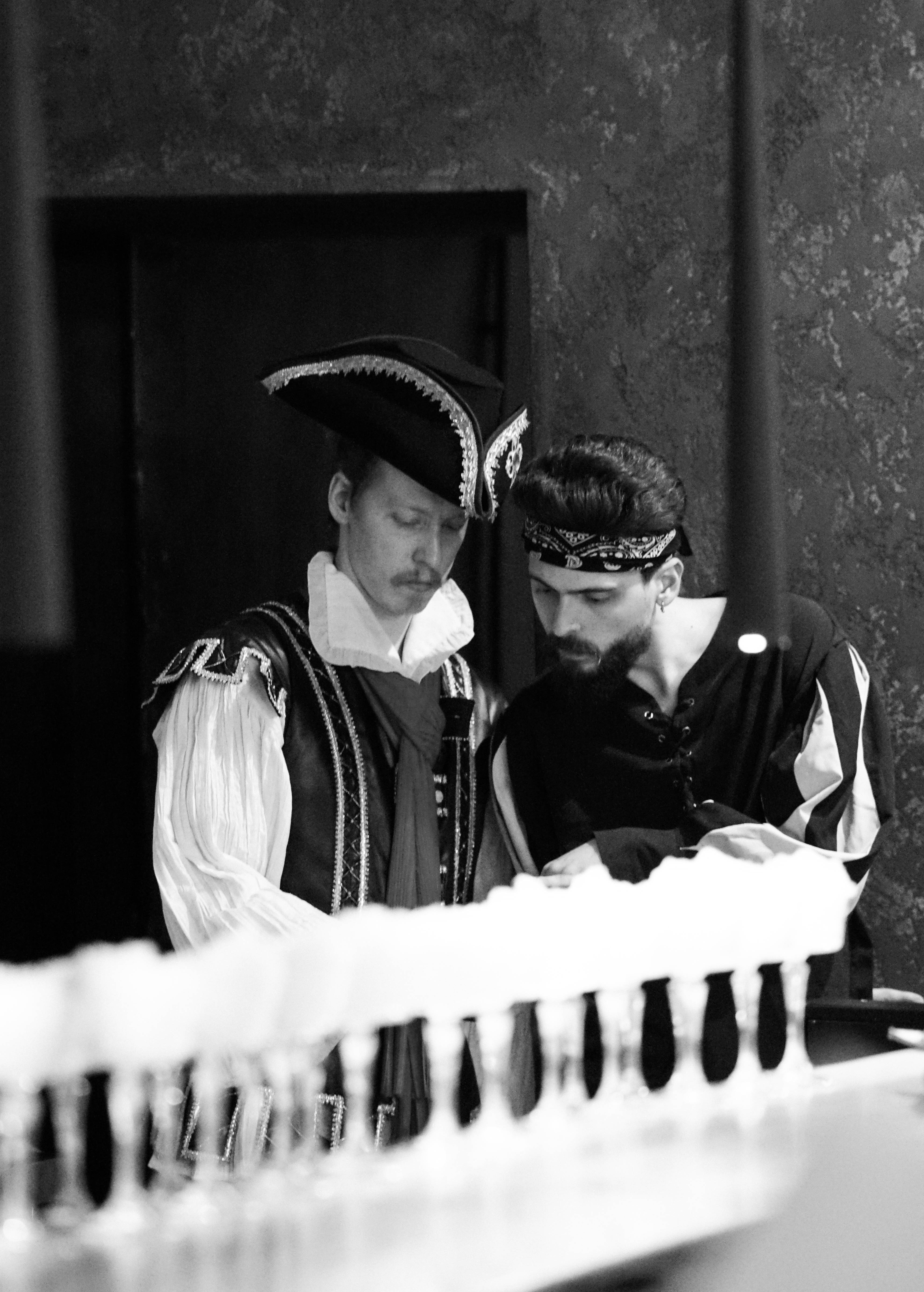 ГАСТРОУЖИН «Остров Сокровищ»